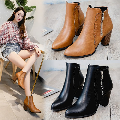Elegant women's boots with trendy zipper and comfortable block heel Amarae