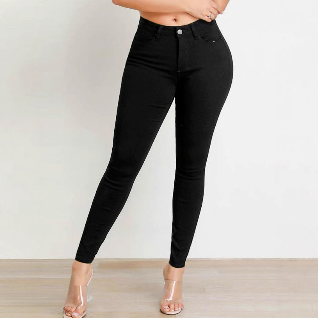 Ladies high-waisted skinny jeans with stretch and figure-flattering cut Amarae