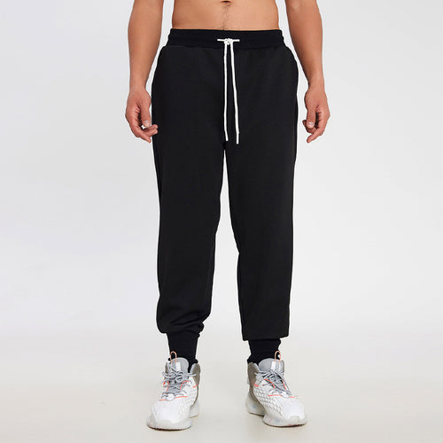 Casual men's jogging pants with elastic waistband and comfortable pockets Amarae