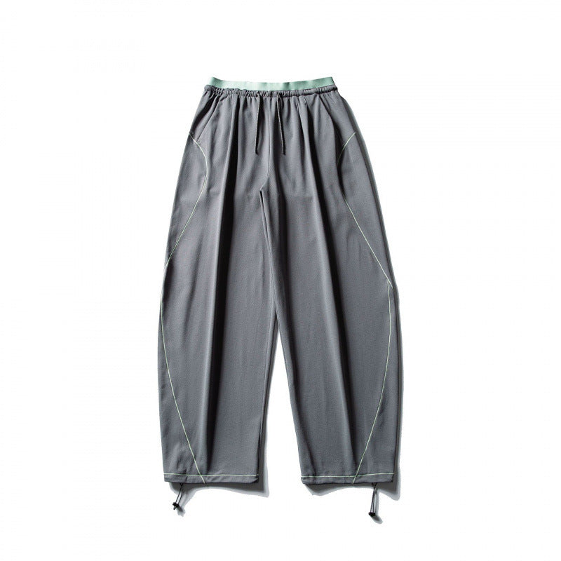 Unisex Wide Tech Jogging Pants with Drawstring, Contrast Seams and Adjustable Hem Amarae