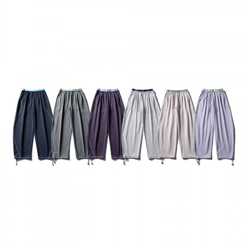 Unisex Wide Tech Jogging Pants with Drawstring, Contrast Seams and Adjustable Hem Amarae