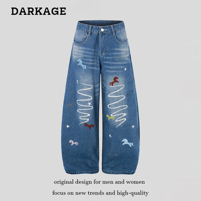 Ladies Wide High-Waist Palazzo Pants made of Denim with Horse Embroidery and Culotte Cut Amarae