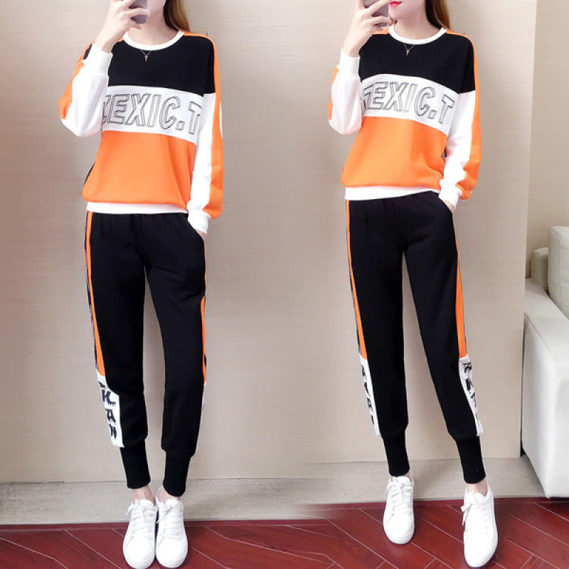 Women’s sporty leisure set with fashionable accents and elastic cuffs Chic & Stil