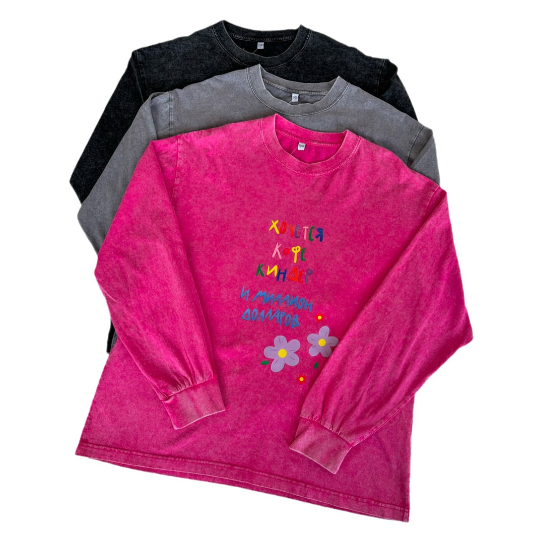Casual sweatshirt for women with a creative graphic design and a comfortable fit Lune London