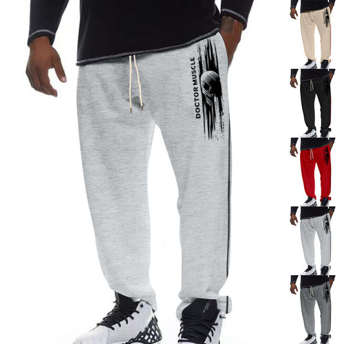 Casual sports pants for men with side stripes Amarae