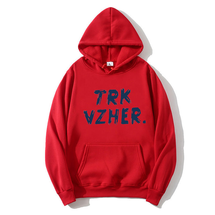 Women's hoodie with trendy print Chic & Stil