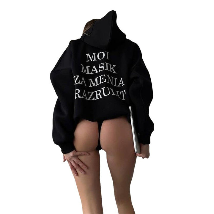 Urban hoodie for ladies with playful inscription Lune London