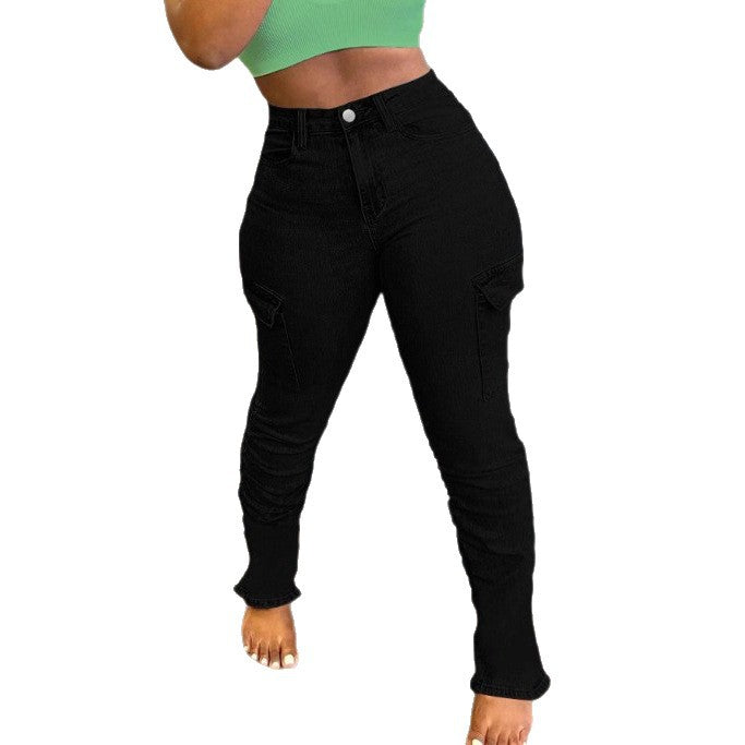 Women's High-Waisted Cargo Jeans with Slim Fit and Gathered Leg Hems Amarae