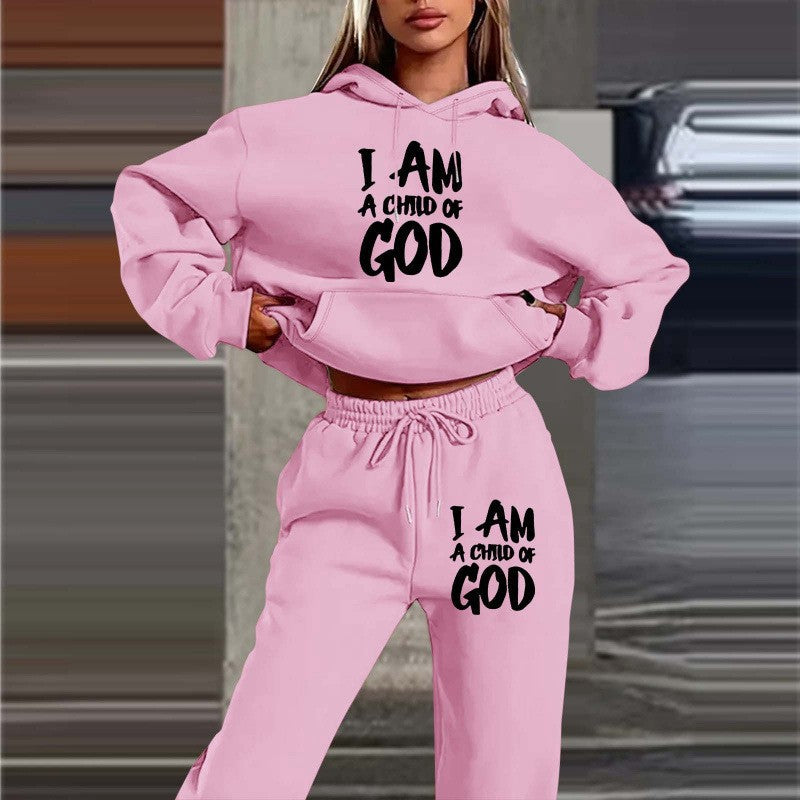 Women's hoodie sweatshirt with urban lettering and comfortable pants Chic & Stil