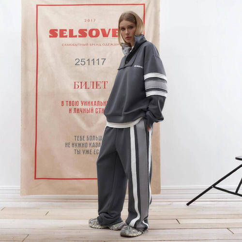 Women's sporty sweatshirt set with side stripes and a high collar Amarae