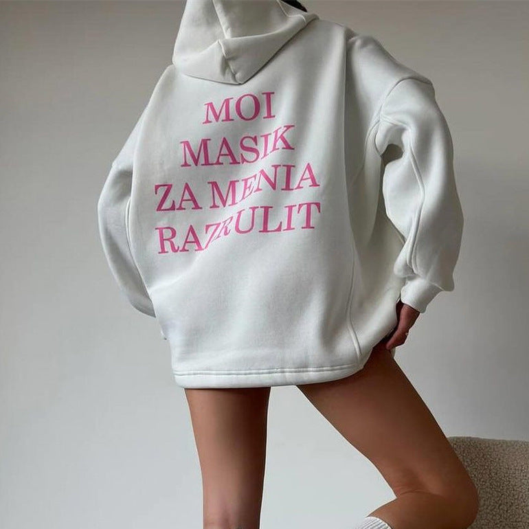 Urban hoodie for ladies with playful inscription Lune London