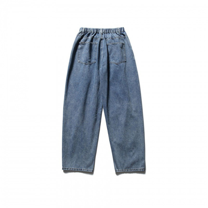 Unisex Wide Baggy Jeans with elastic waistband, drawstring and patch back pockets Amarae