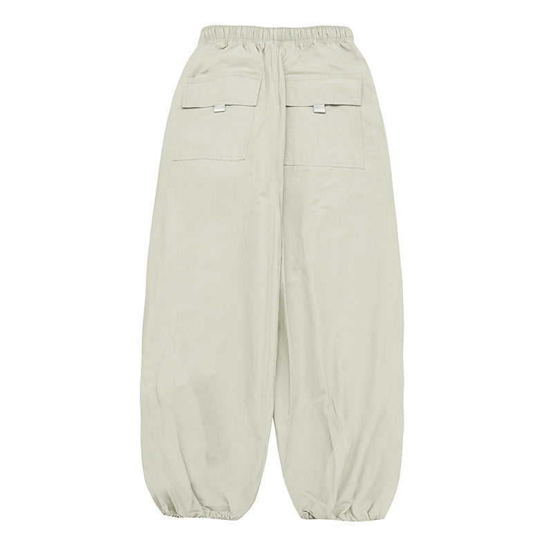 Unisex Wide Harem Pants with Drawstring Waistband, Elastic Leg Openings and Oversized Silhouette Amarae