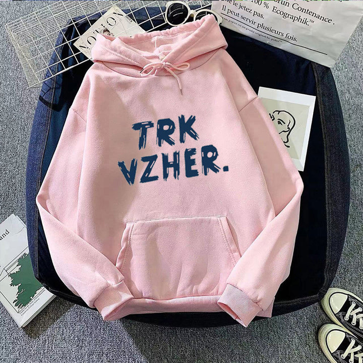 Women's hoodie with trendy print Chic & Stil