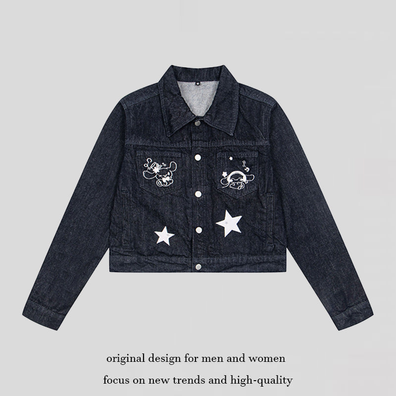 Women Short Cropped Denim Jacket with Star Applications and Cartoon Embroideries Amarae