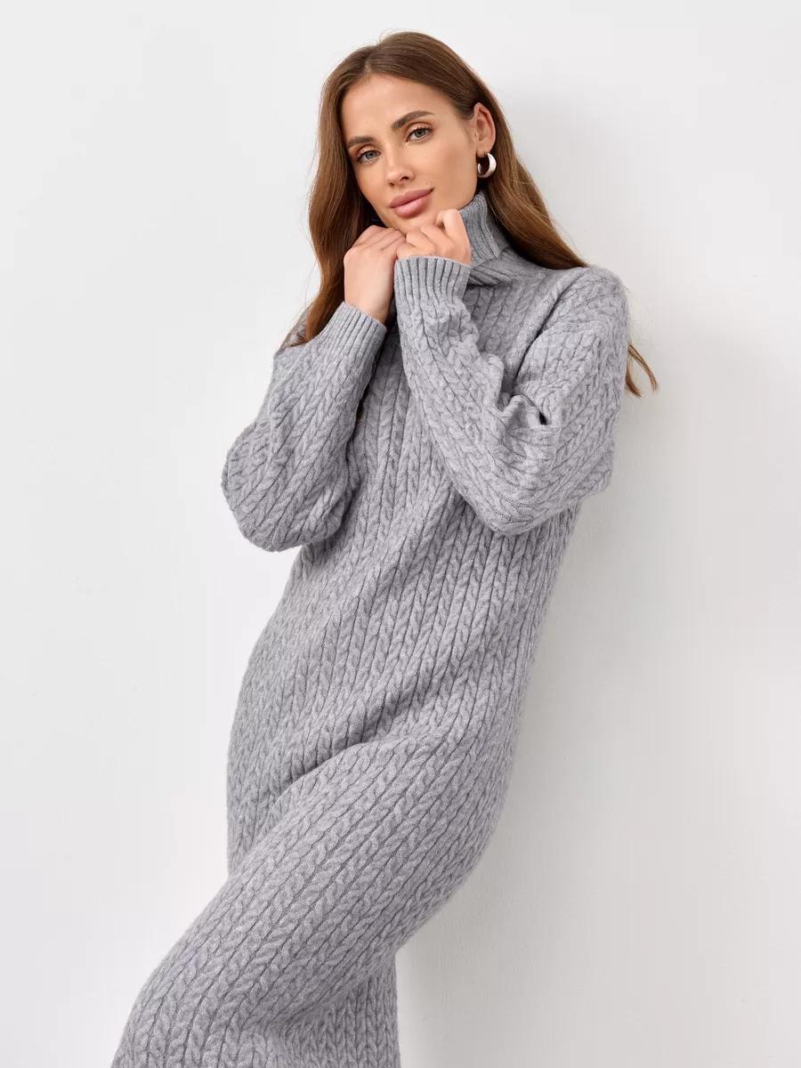 Pull en tricot pour femmes avec col haut et motif en losanges Chic & Stil