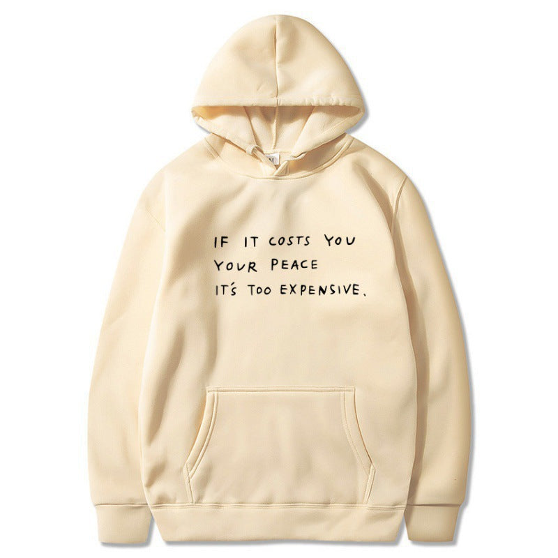 Women's hoodie with inspiring quote and comfortable fit Lune London