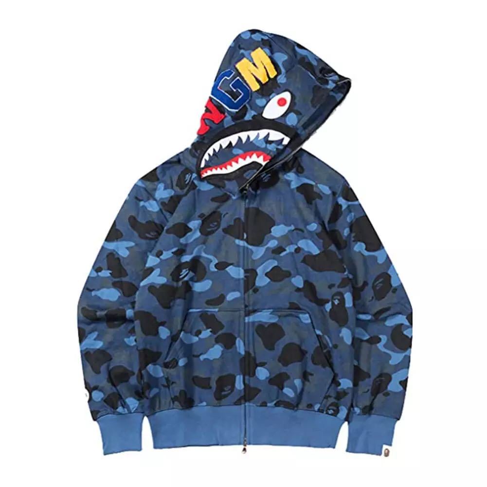 Women's hoodie jacket with modern camouflage design and high-quality cotton blend Lune London