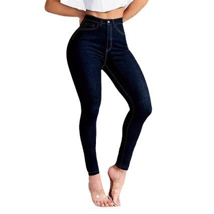Women High-Waist Sculpting-Skinny-Jeans with Superstretch Amarae