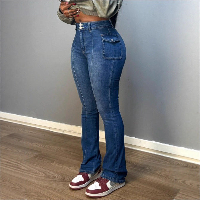 Women's high-waisted flare jeans with vertical seam & figure-flattering fit Amarae