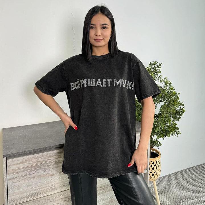 T-shirt urbain féminin avec inscription moderne Lune London