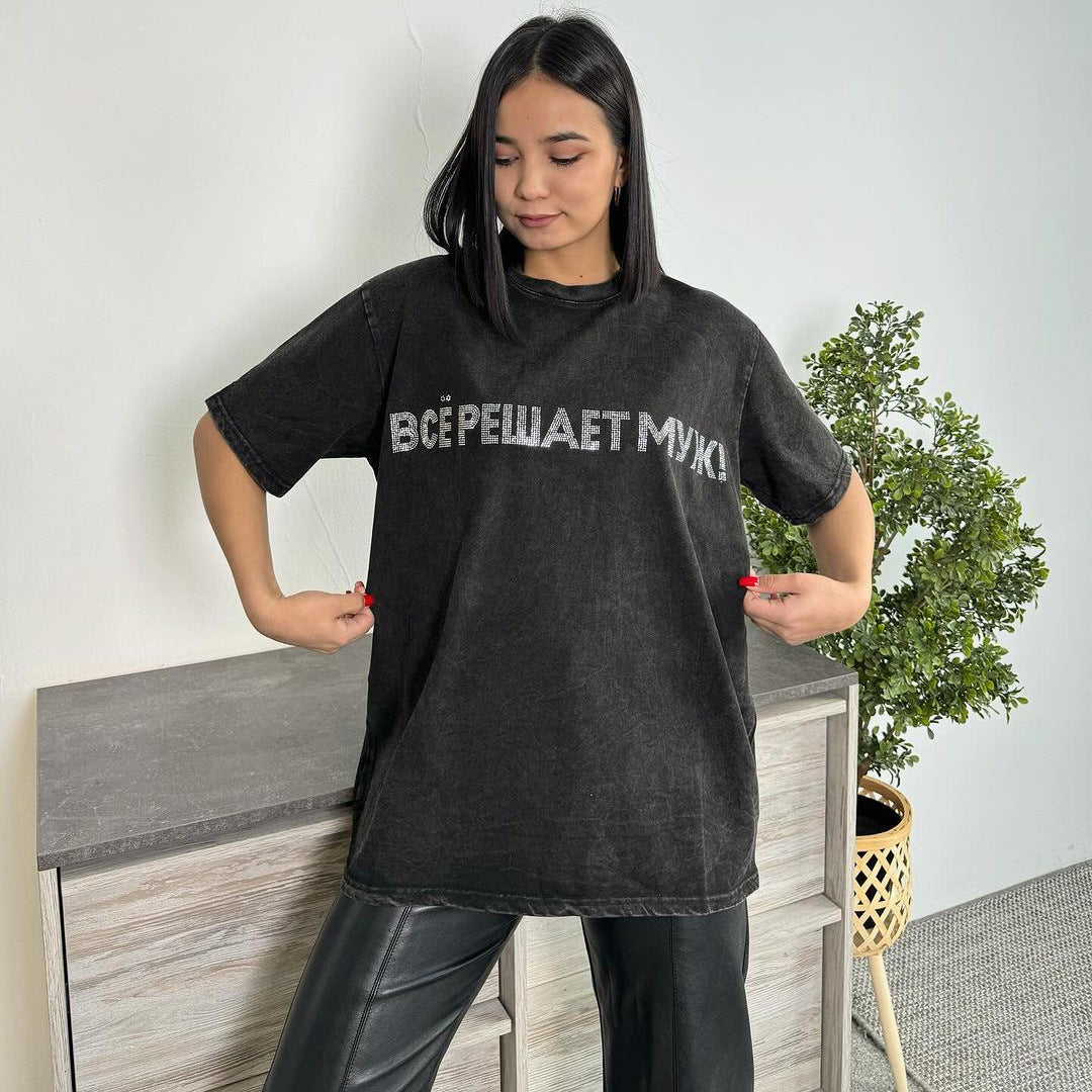 T-shirt urbain féminin avec inscription moderne Lune London