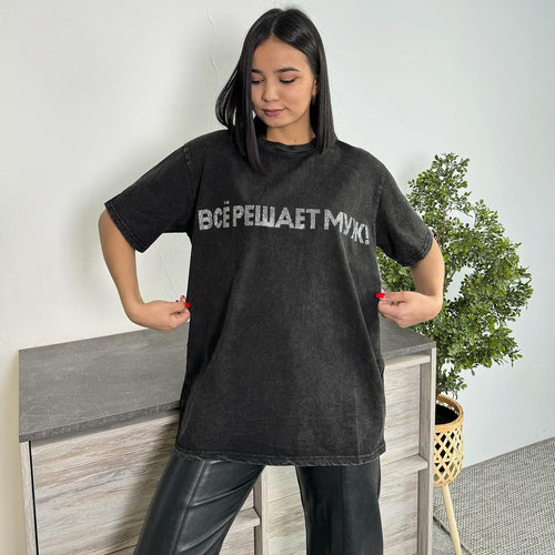T-shirt urbain féminin avec inscription moderne Amarae