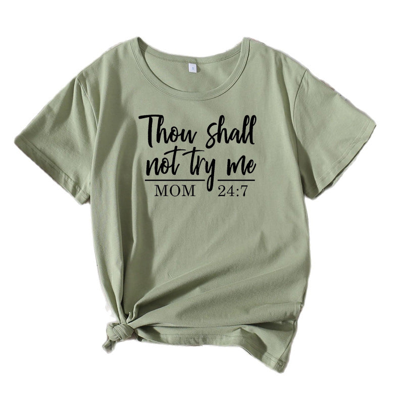 Women's motivational quote graphic T-shirt chic and style