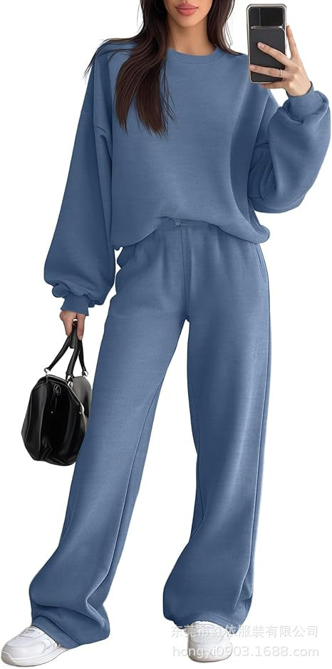 Ensemble de sweat décontracté et confortable pour femmes Chic & Stil
