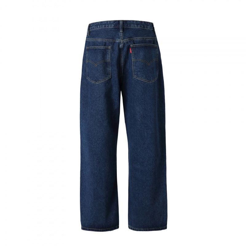 Men's loose-fitting denim jeans in relaxed fit with high waist and straight leg Amarae