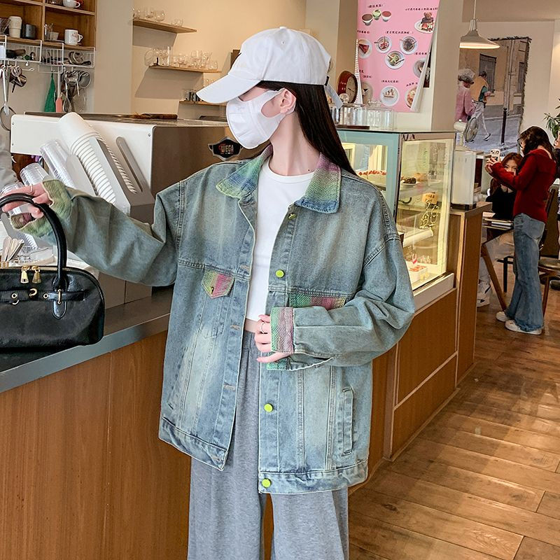 Veste en denim surdimensionnée pour femmes avec accents colorés Chic & Stil