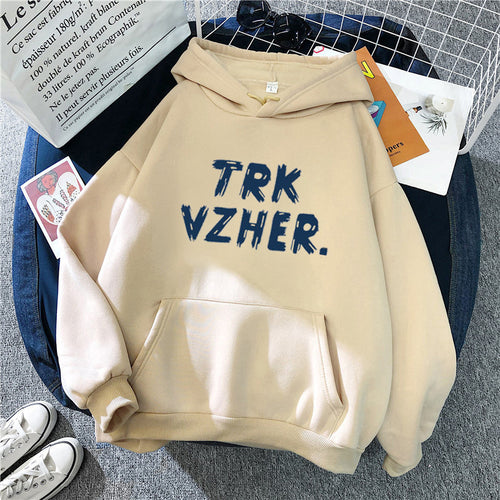 Women's hoodie with trendy print Chic & Stil