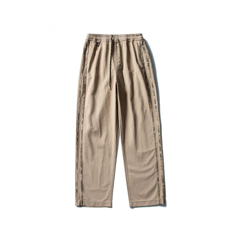 Men's Wide Straight-Leg Cotton Pants with Elastic Tunnel Drawstring and Decorative Side Seams Amarae