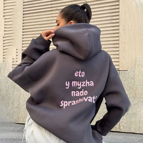 Women Oversized Hoodie with Creative Embroidery Details Amarae