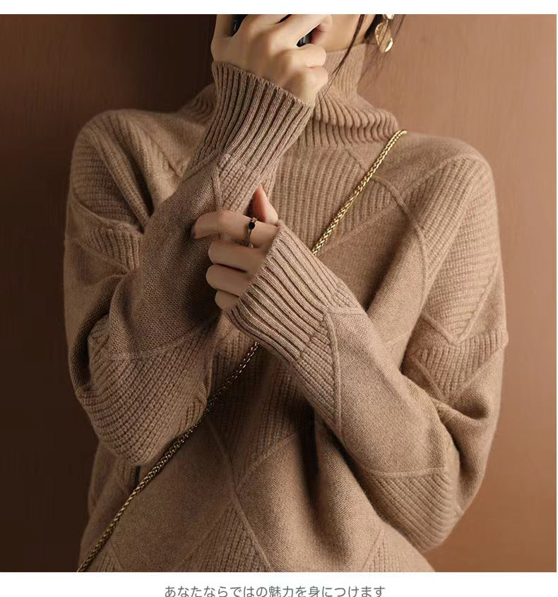 Chunky knit sweater for ladies with an elegant turtleneck and a textured pattern Lune London