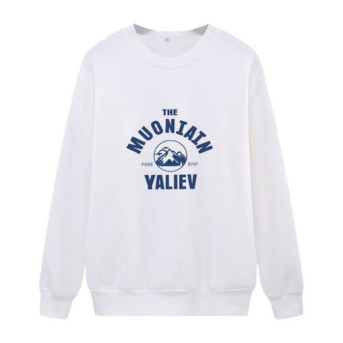 Women's cozy sweatshirt with front mountain motif Chic & Stil