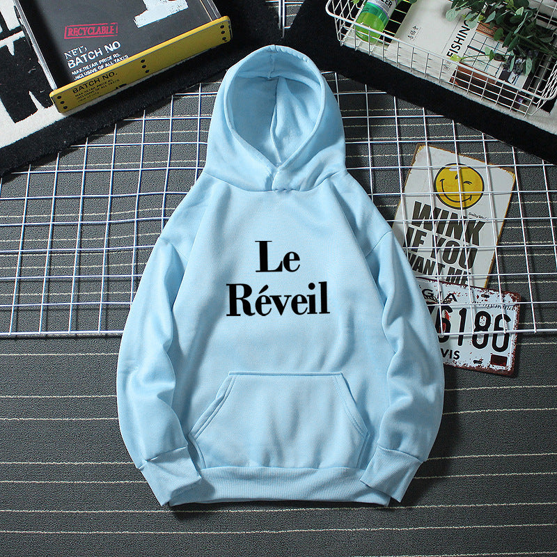 Ladies hoodie with stylish lettering Chic & Stil
