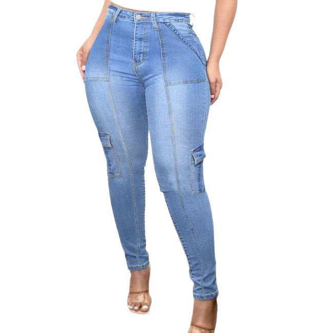 Ladies High-Waist Cargo-Skinny-Jeans with Seam Panels and Pockets Amarae