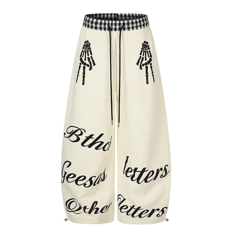 Women's Extra Wide Palazzo Sweatpants with Check Comfort Waistband, Drawstring, and Skeleton Print Amarae