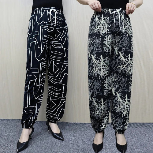 Women's Comfortable Leisure Pants with Paris Design and Elastic Waistband Chic & Stil