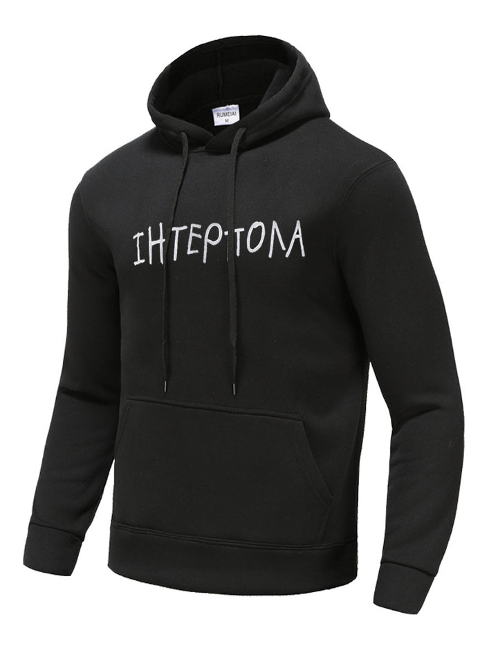 Hooded sweatshirt for women with creative wording and comfortable fit Amarae