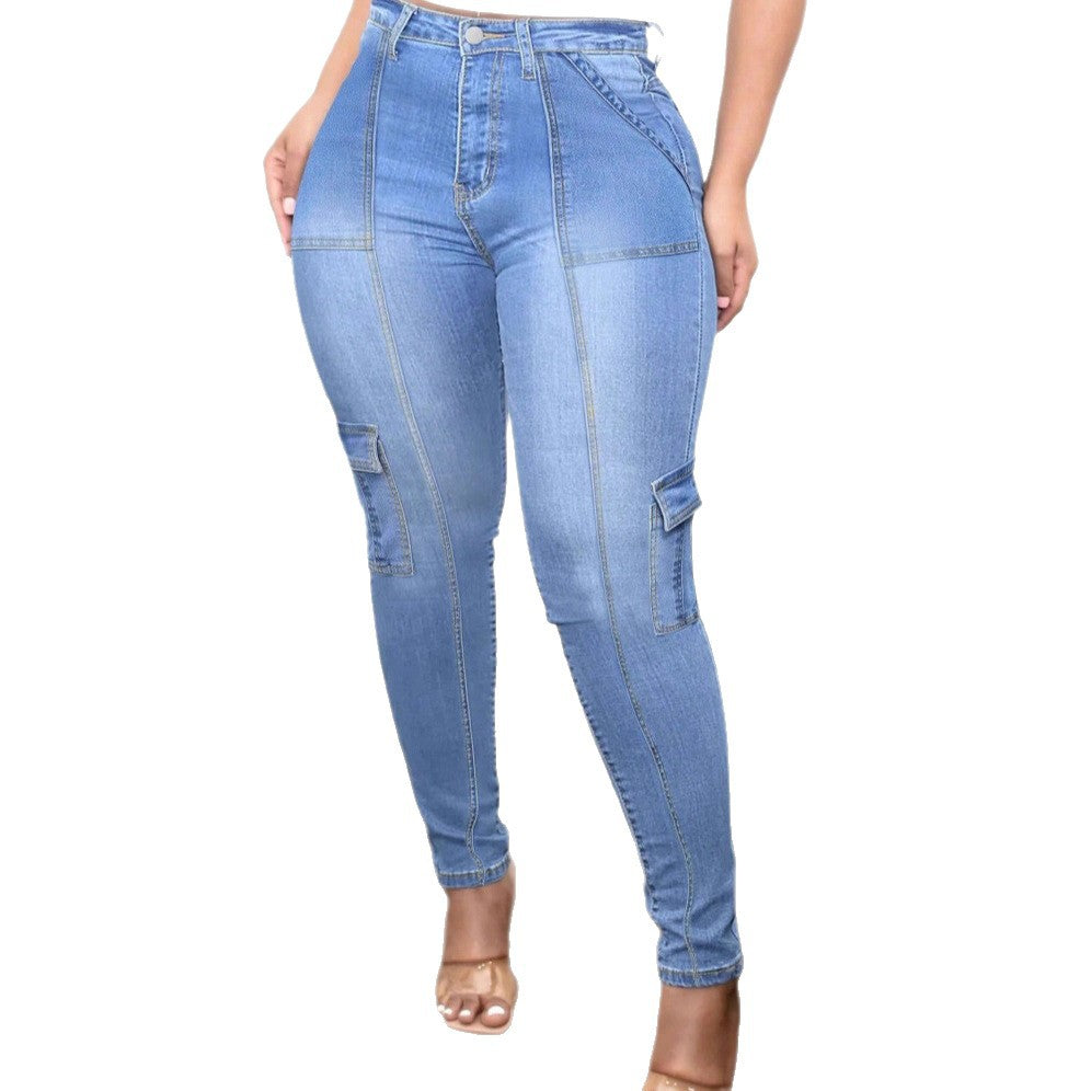 Women's High-Waist Skinny Jeans with Cargo Pockets and Sculpting Seam Design Amarae