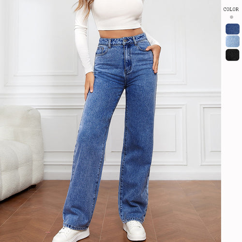 High-waisted women's jeans with a wide fit, casual look, and classic pockets Chic & Stil