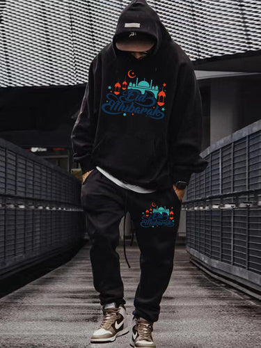 Ladies' hoodie and jogger set with festive pattern Amarae