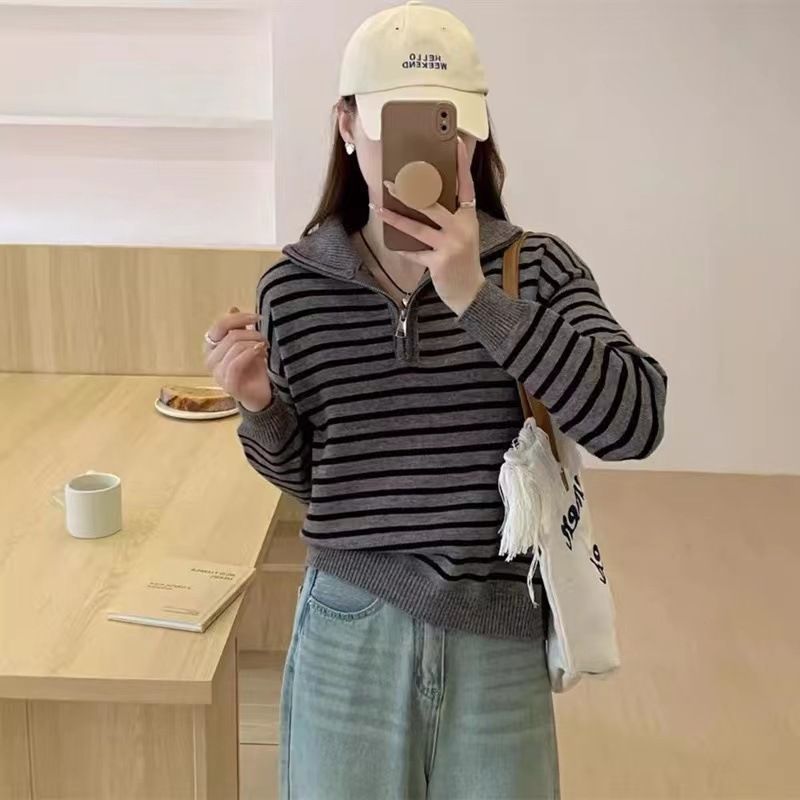 Pull décontracté pour femmes avec fermeture éclair et motif rayé Chic & Stil