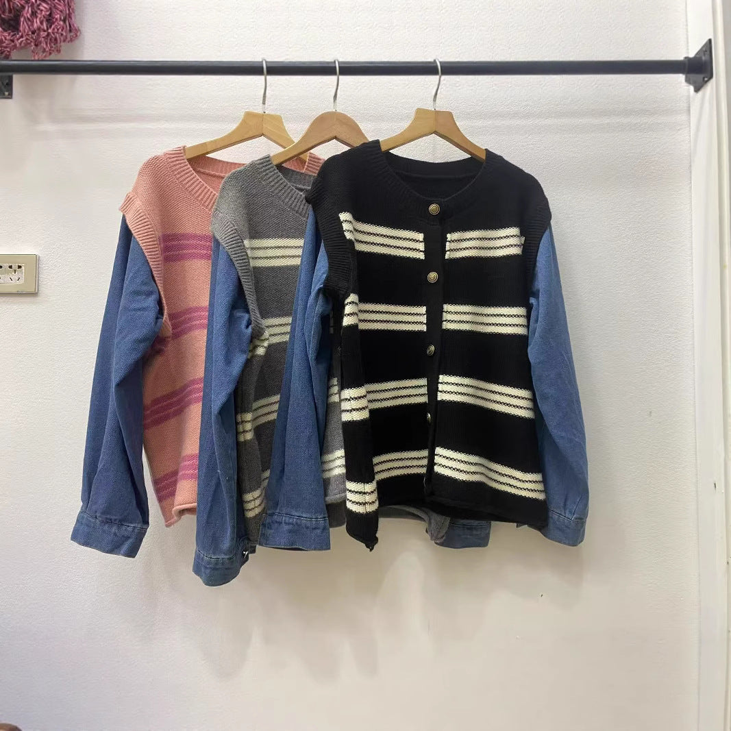 Cardigan féminin confortable avec des rayures modernes et une fermeture à boutons tendance Chic & Stil