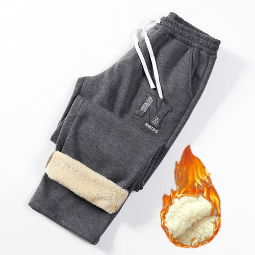 Comfortable men's joggers with side zipper and elastic waist Amarae