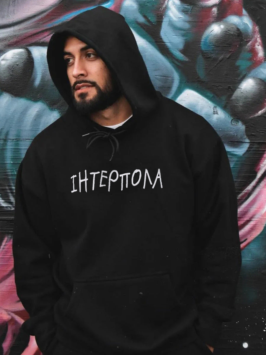 Hooded sweatshirt for women with creative wording and comfortable fit Amarae