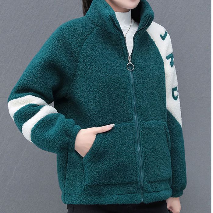 Women's fleece jacket with high collar and side pockets Chic & Stil