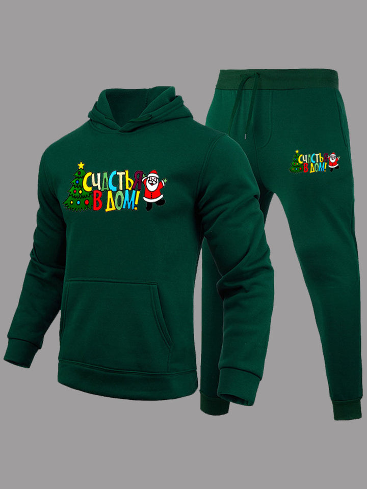 Men's comfortable hoodie and jogger pants set Lune London